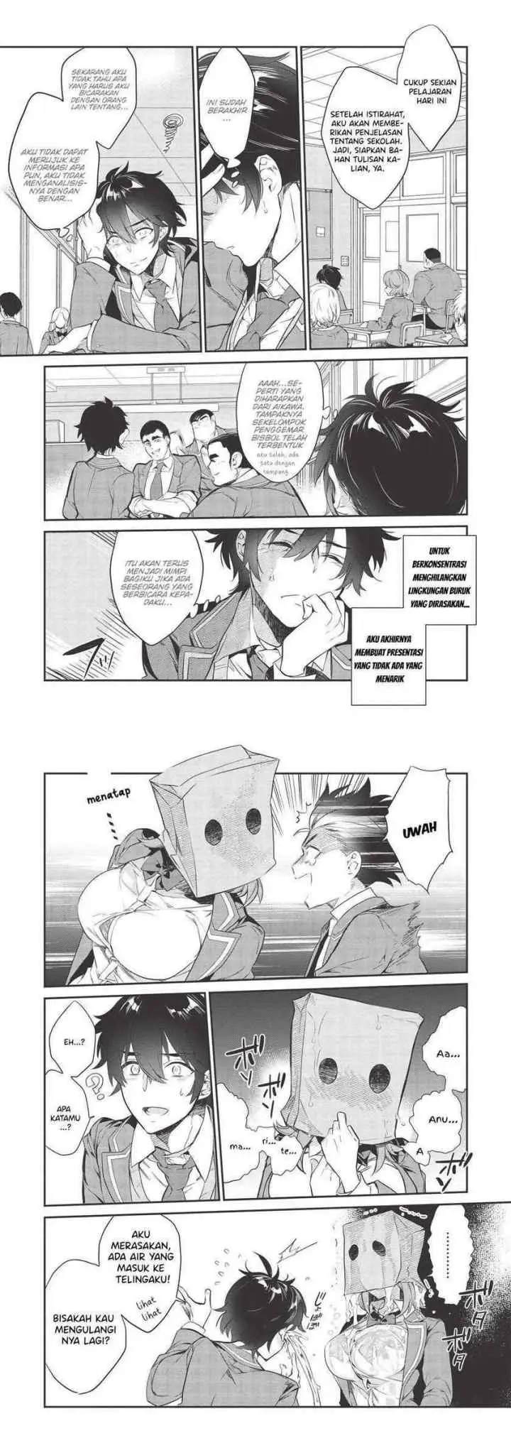 Kamiyama-san no Kami Bukuro no Naka ni wa chapter 1 halaman 11