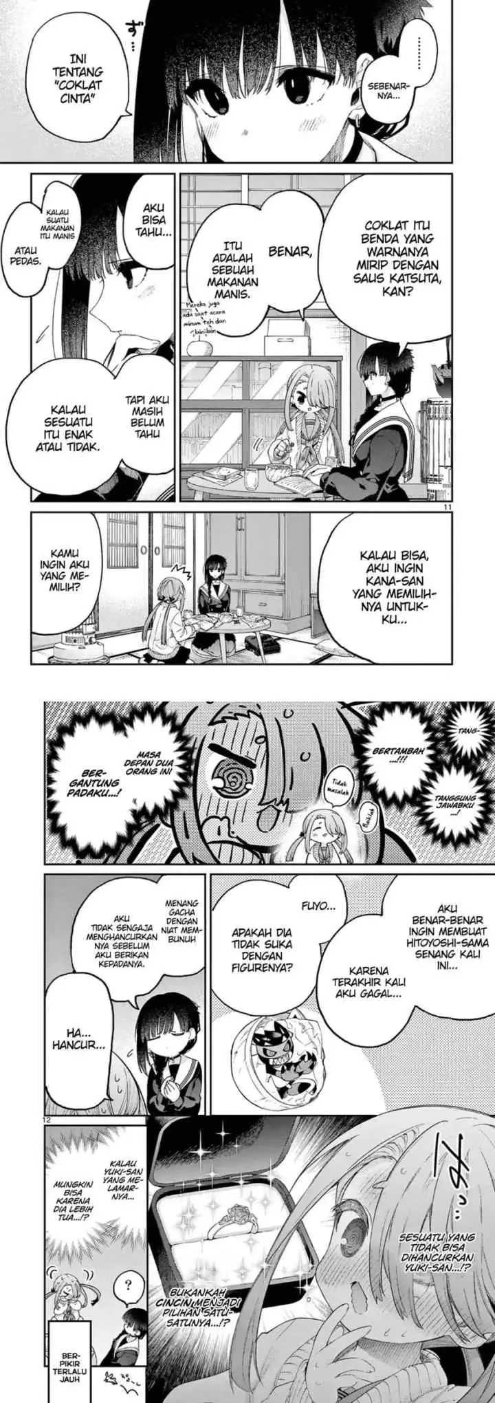 Kimi wa Meido-sama chapter 44 halaman 7