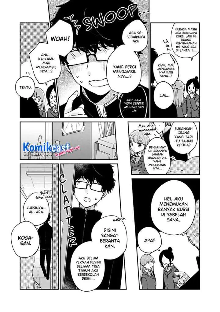 It's Not Meguro-san's First Time chapter 45 halaman 12