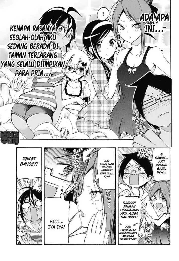 Bokutachi wa Benkyou ga Dekinai chapter 23 halaman 8