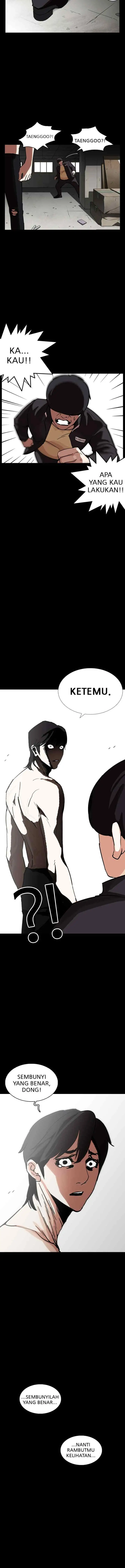 Lookism chapter 235 halaman 12