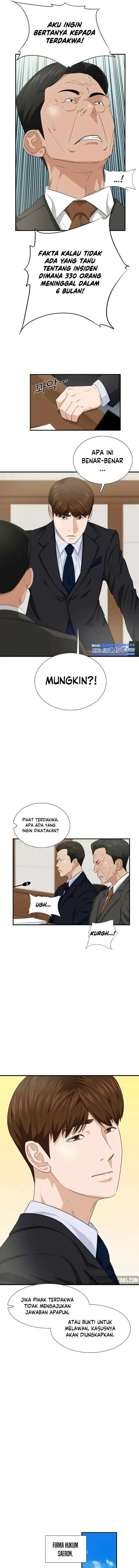 This is the Law chapter 71 halaman 12