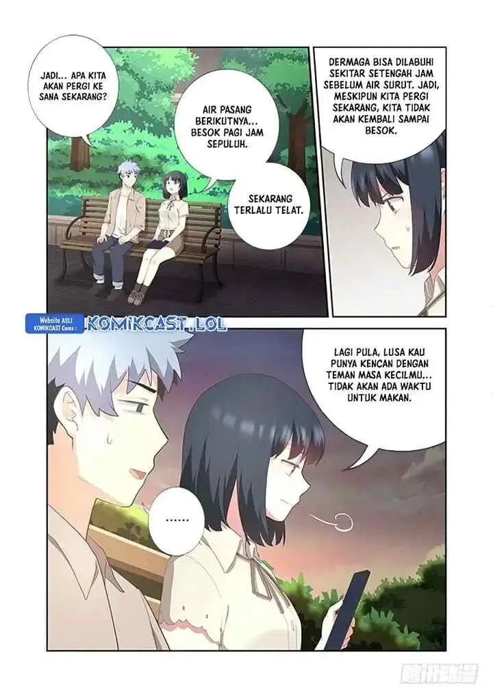 Yaoguai Mingdan chapter 395 halaman 11