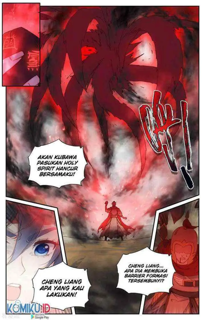 The Heaven's List chapter 97 halaman 14