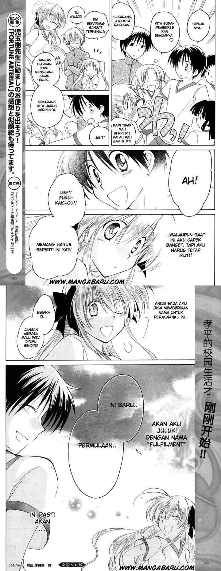 Fortune Arterial chapter 9 halaman 12