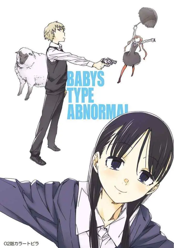 Abnormal-kei Joshi chapter 9.5 halaman 4