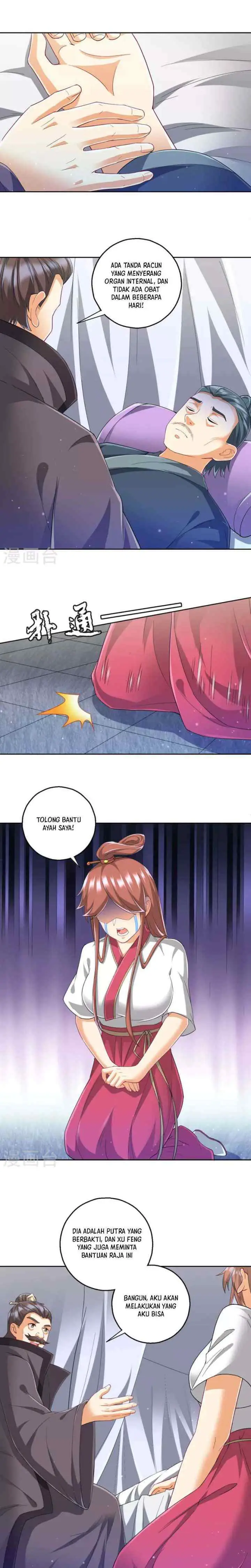 Yi Deng Jiading chapter 241 halaman 7