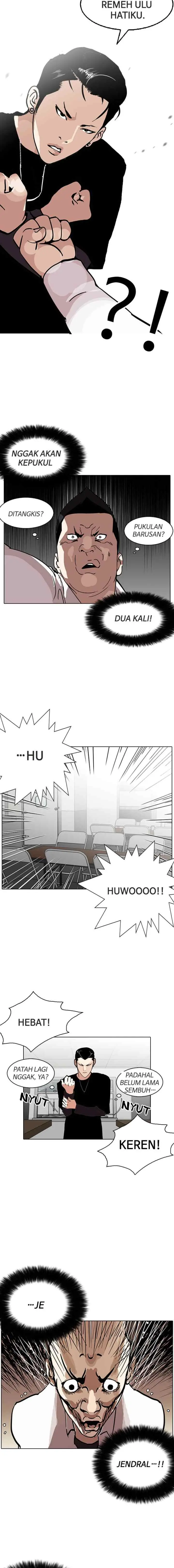 Lookism chapter 125 halaman 13