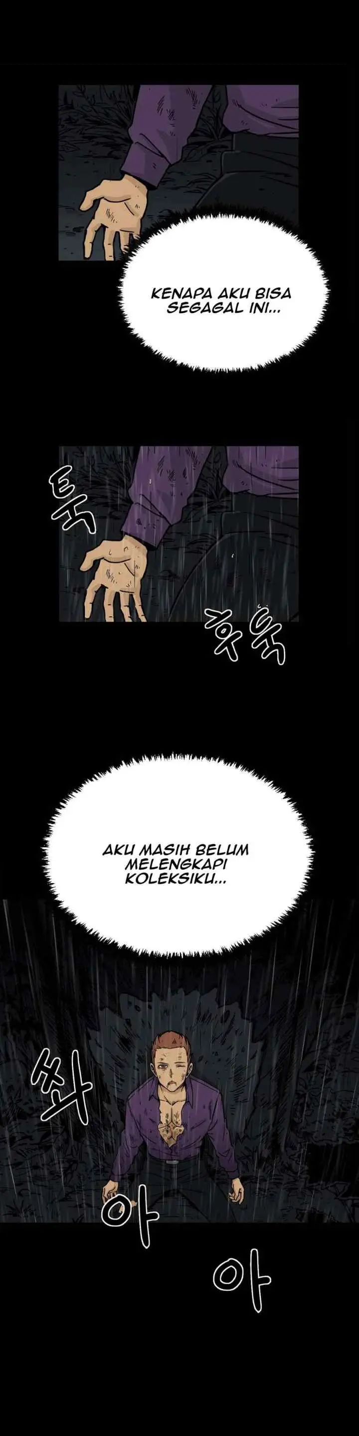 Her Hero chapter 21 halaman 4