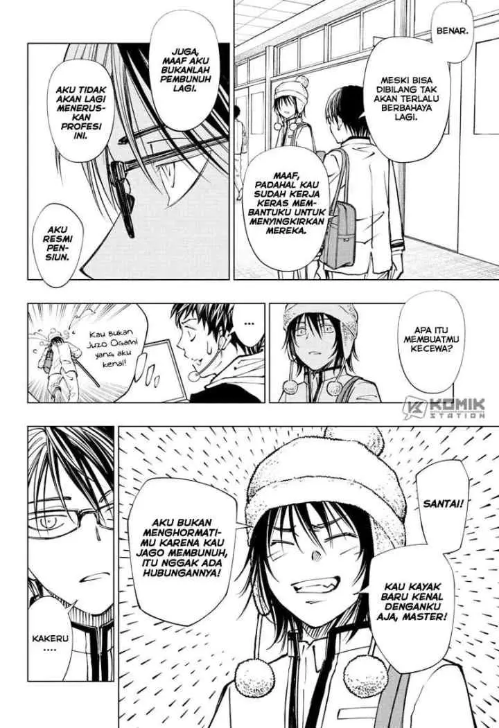 Kill Blue chapter 92 halaman 5