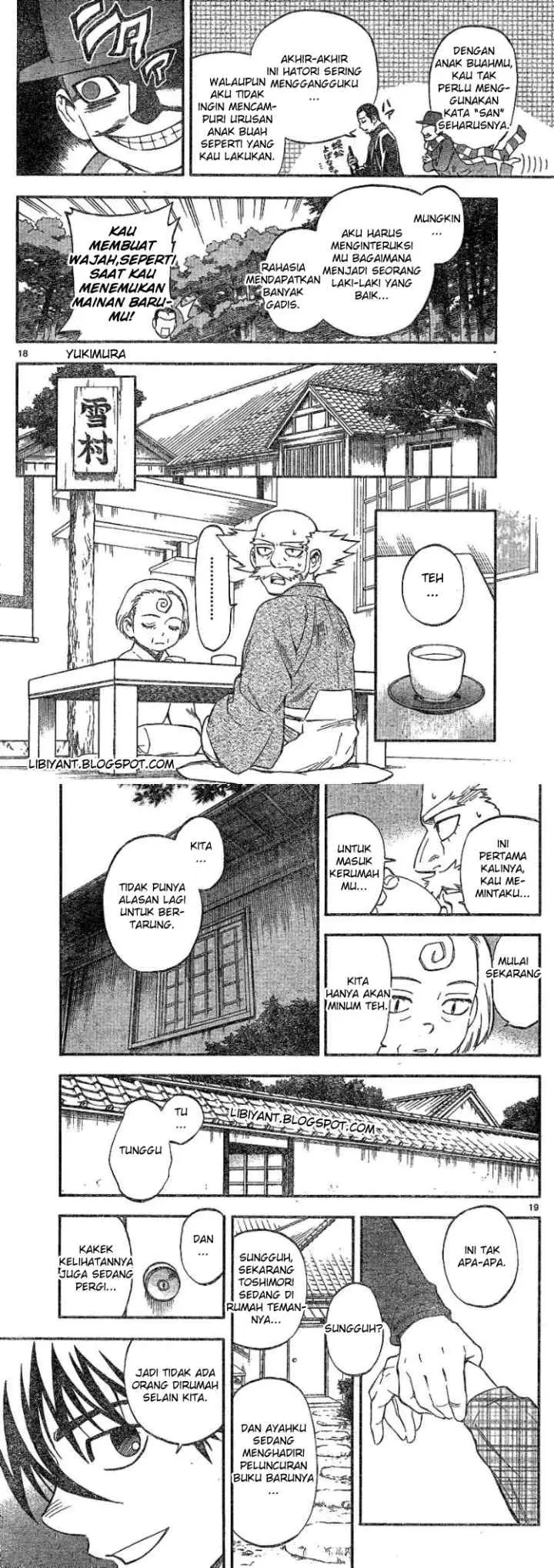 Kekkaishi Ayakashi Hojinden chapter 345 halaman 9