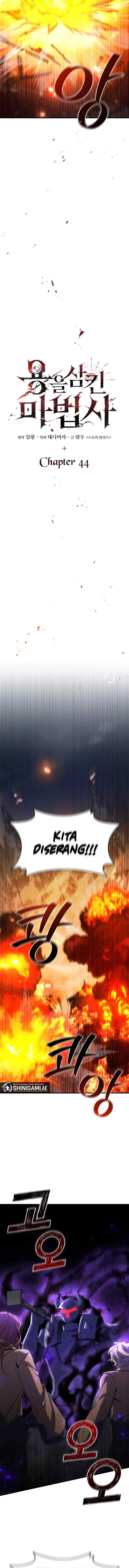Dragon-Devouring Mage chapter 44 halaman 6