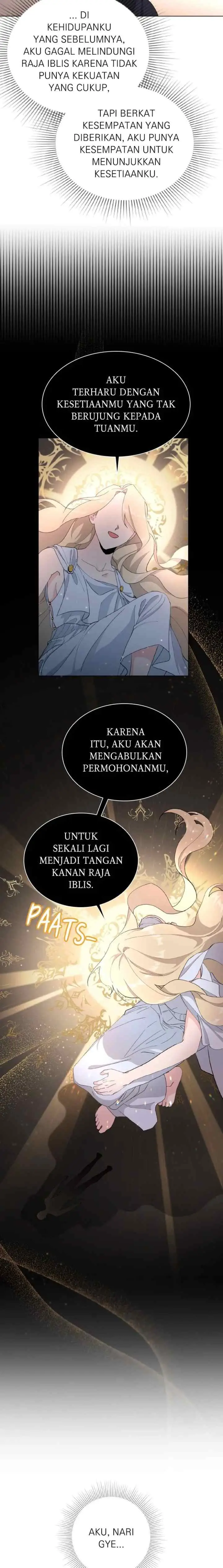 Best of Luck, Warrior! chapter 12 halaman 12