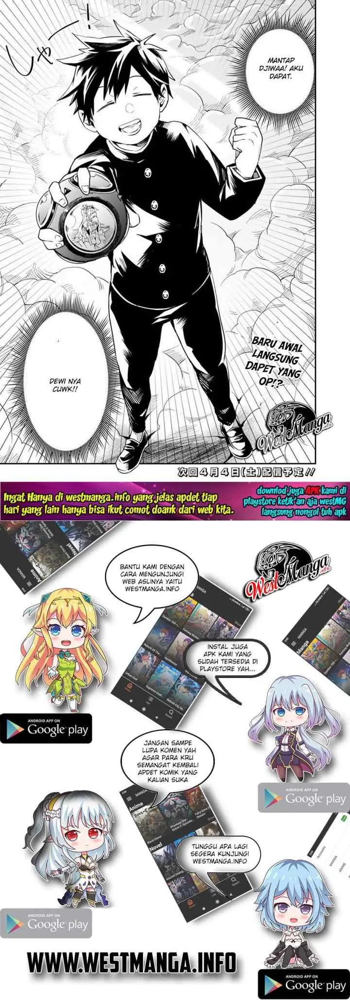 Isekai Monster Breeder chapter 1 halaman 13