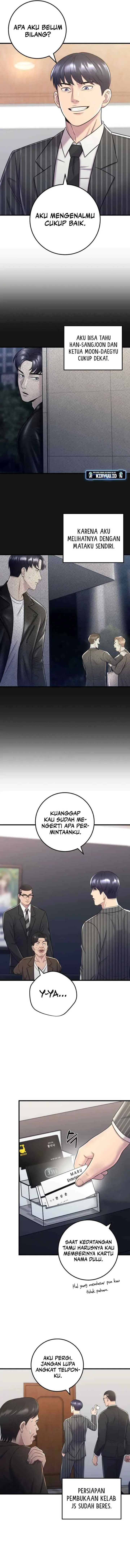 I'll Be a Villain in This Life chapter 12 halaman 13