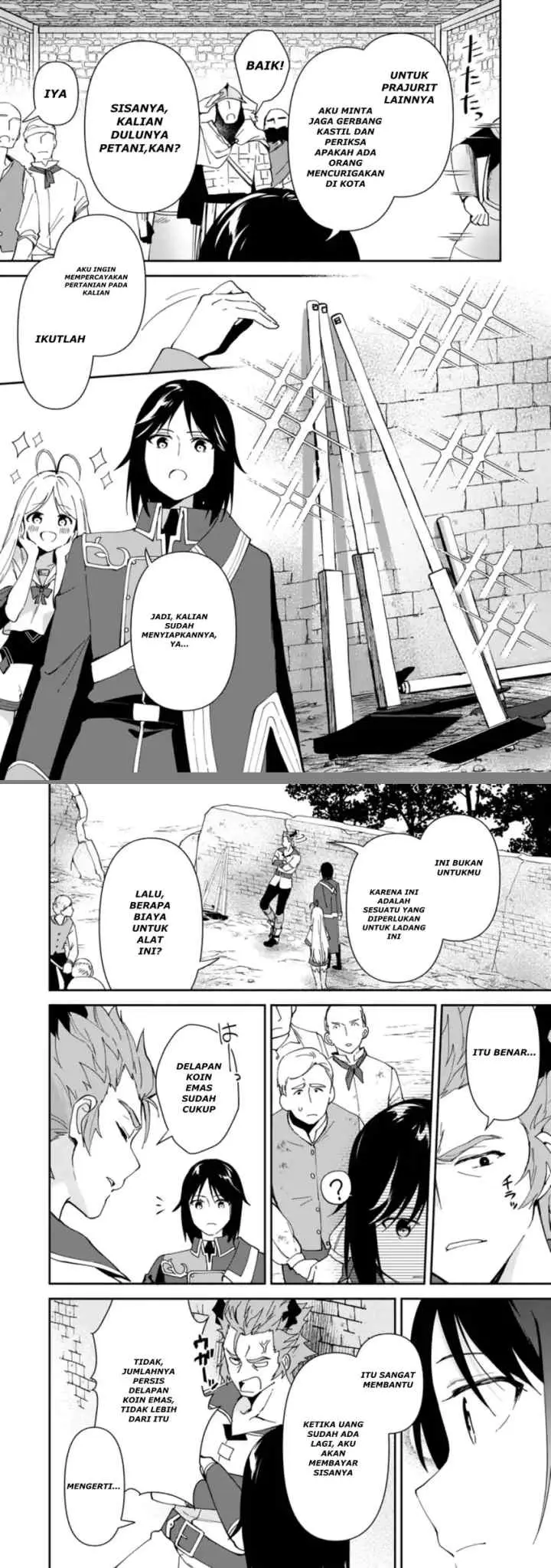 Binbou Kokka no Kuroji Kaikaku ~Kanemouke no Tame Nara Shudan o Erabanai ore ga, Naze ka Zessansarete iru Ken ni Tsuite~ chapter 2.2 halaman 4
