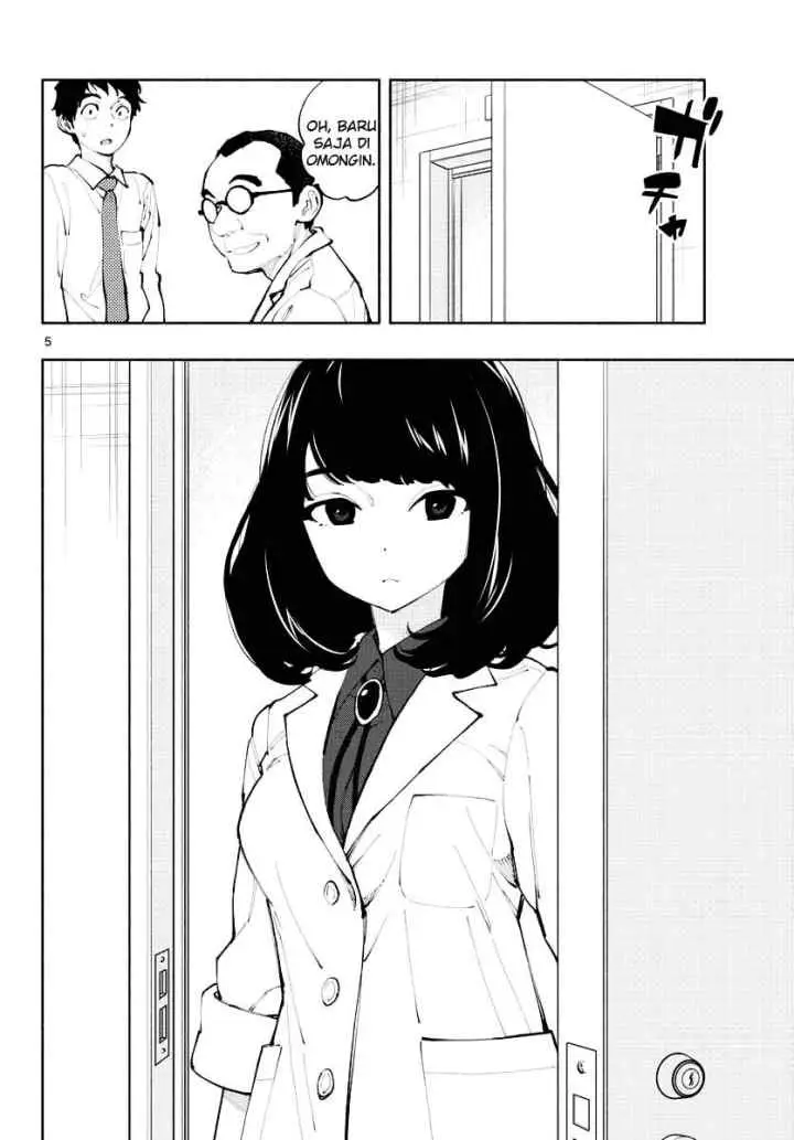 Asoko de Hataraku Musubu-san chapter 1 halaman 5