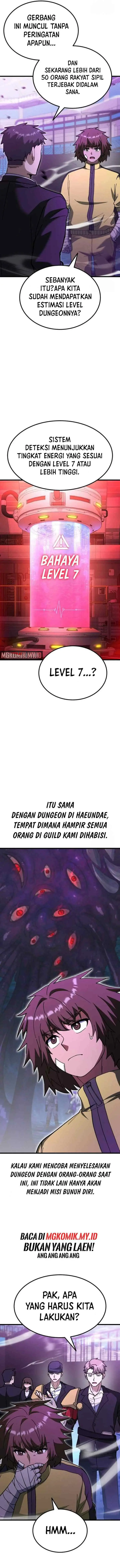 Divine Delivery chapter 53 halaman 13
