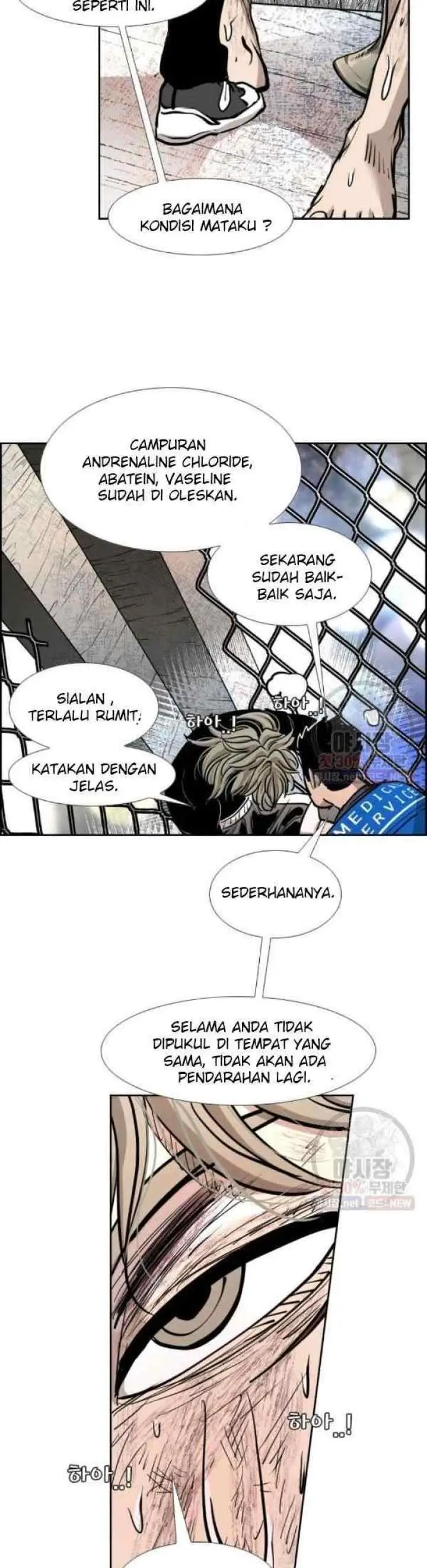 Shark chapter 211 halaman 12