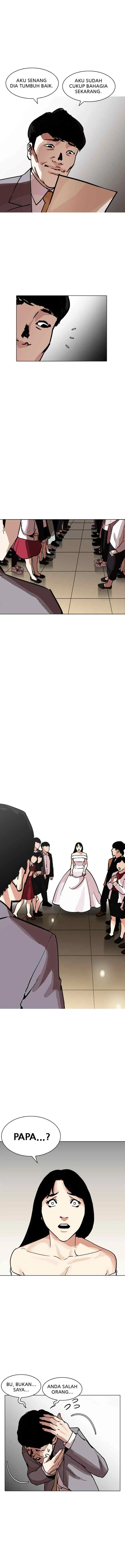 Lookism chapter 194 halaman 15