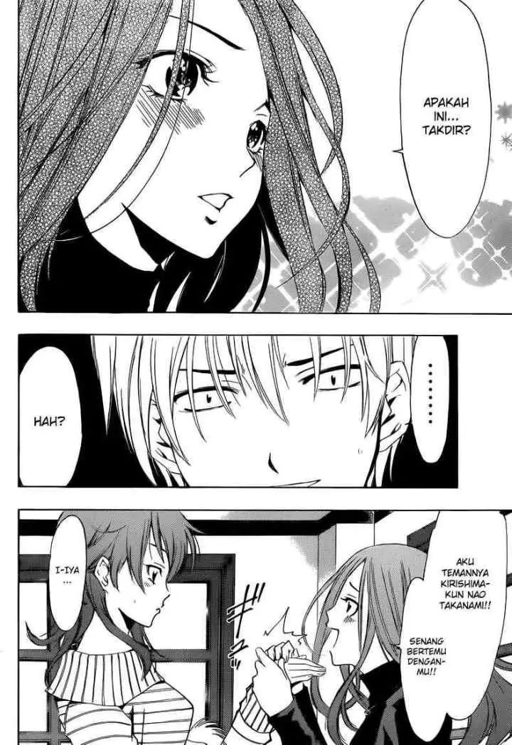 Kimi no Iru Machi chapter 209 halaman 17