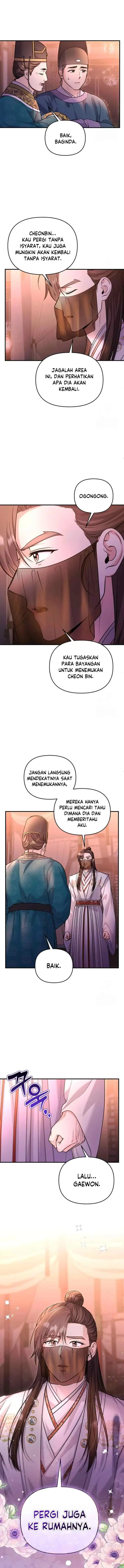 A Master, Who Woke up as a Concubine chapter 65 halaman 11