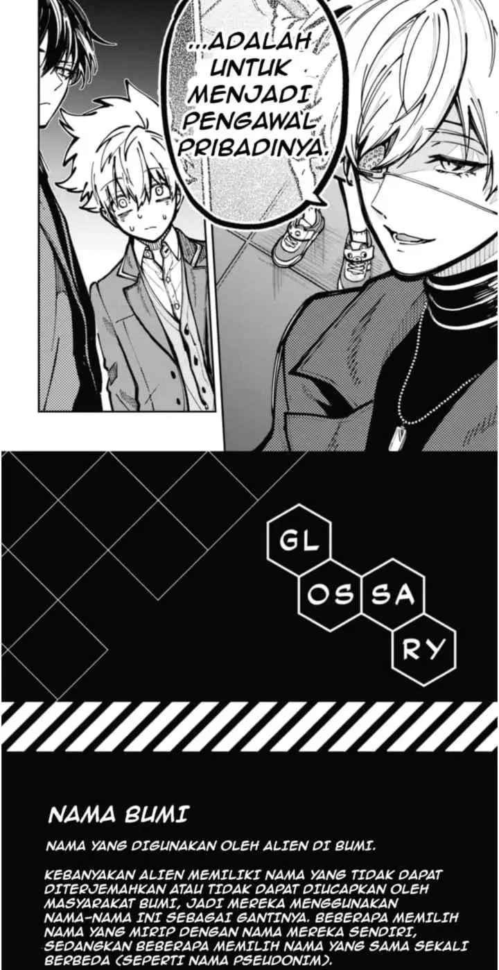 Tokyo Aliens chapter 6 halaman 16