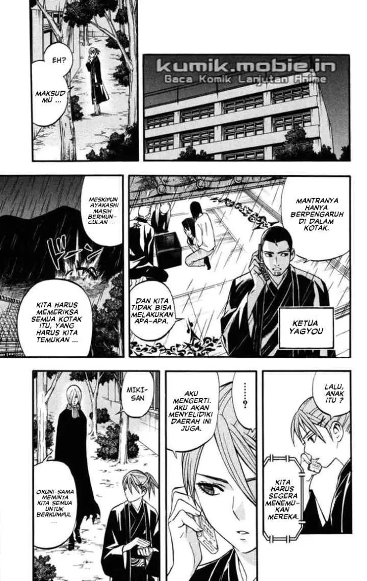 Kekkaishi Ayakashi Hojinden chapter 138 halaman 7