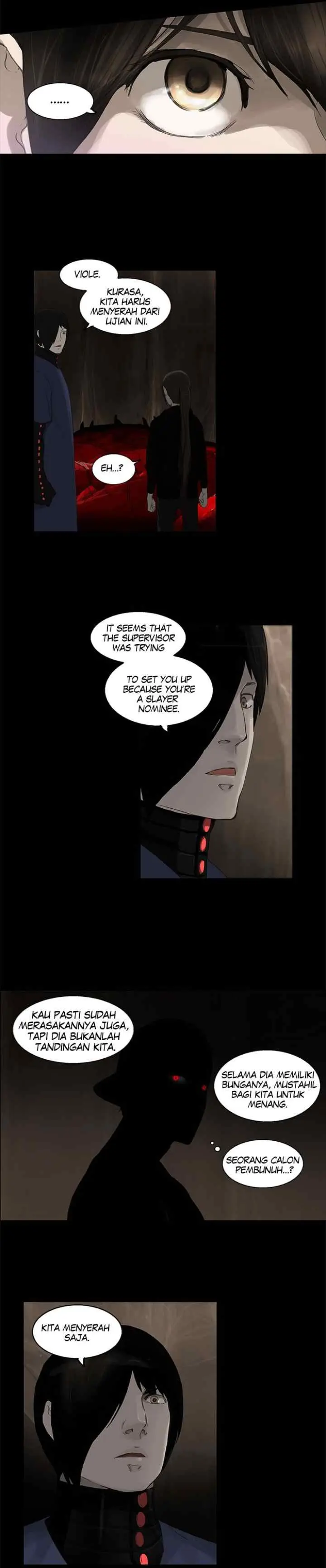 Tower of God chapter 110 halaman 12
