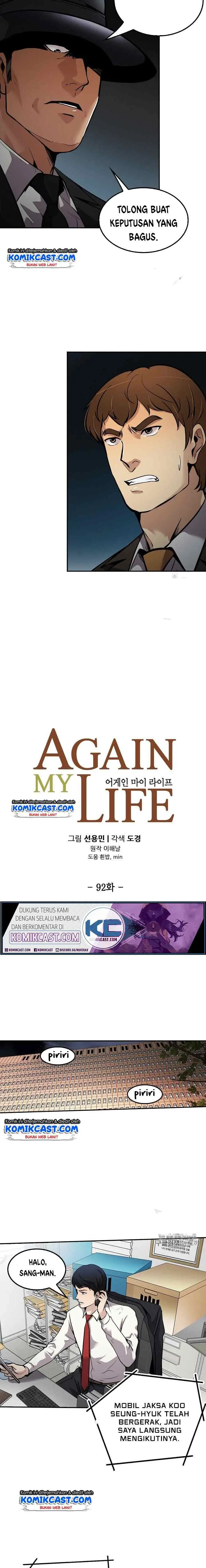Again My Life chapter 92 halaman 4