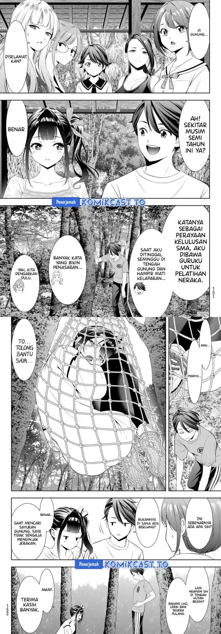 Ano Shima no Umine-sou chapter 7 halaman 4