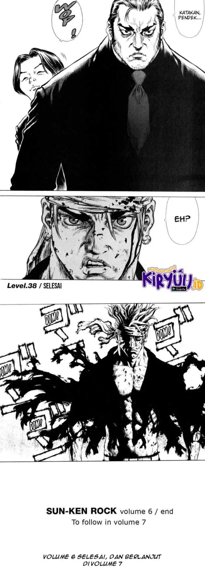 Sun-ken Rock chapter 38 halaman 14