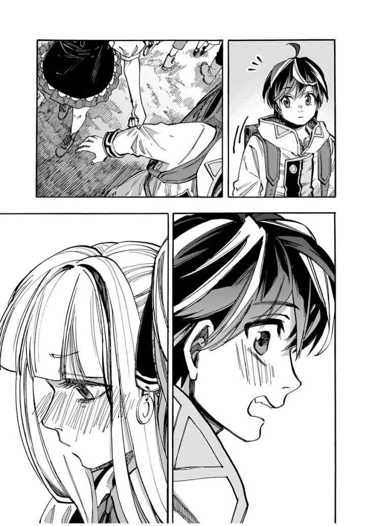Isekai Walking chapter 41 halaman 17