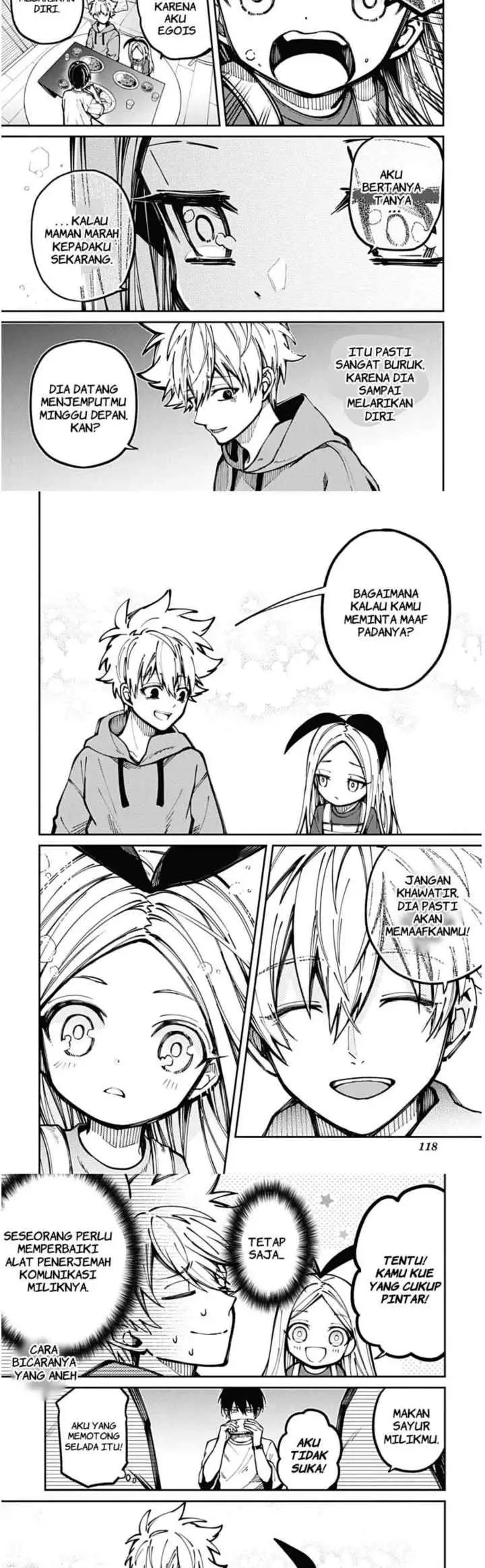 Tokyo Aliens chapter 7 halaman 16