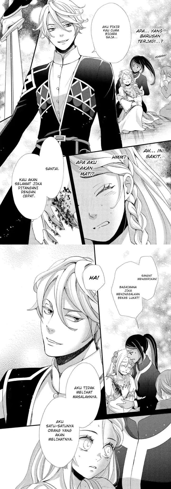 Hoshifuru Oukoku no Nina chapter 10 halaman 17