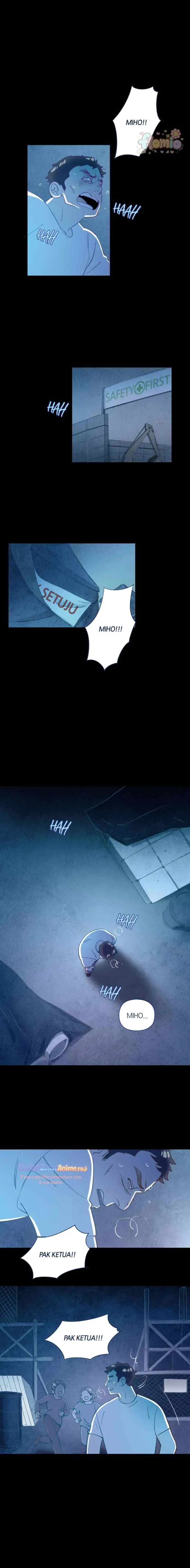 Ghost Teller chapter 23 halaman 6