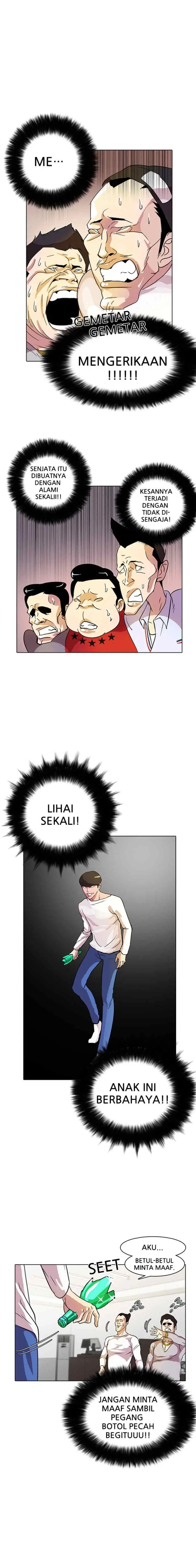 Lookism chapter 12 halaman 16