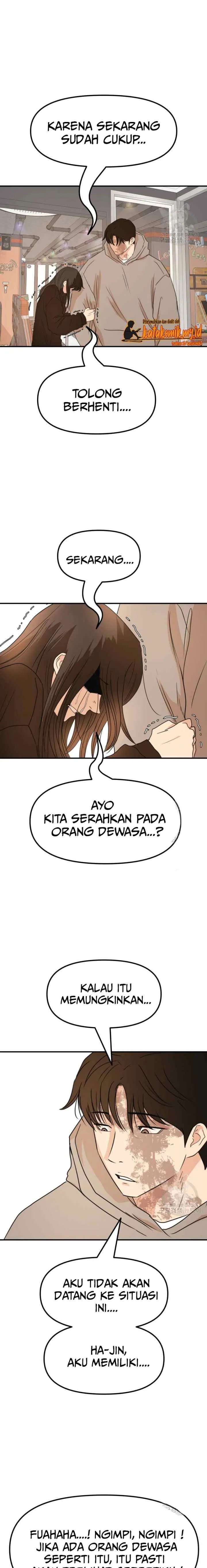Guard Pass chapter 66.1 halaman 7