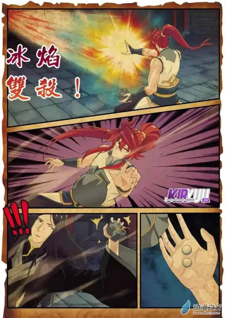 Xianxia Shijie chapter 133 halaman 11