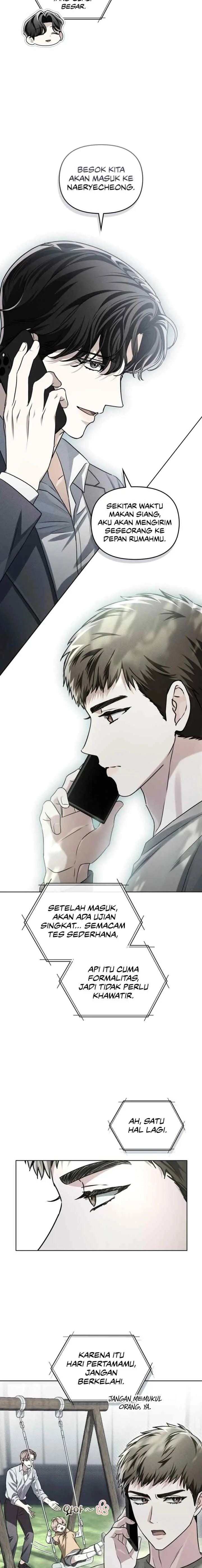 Honbul chapter 40 halaman 16