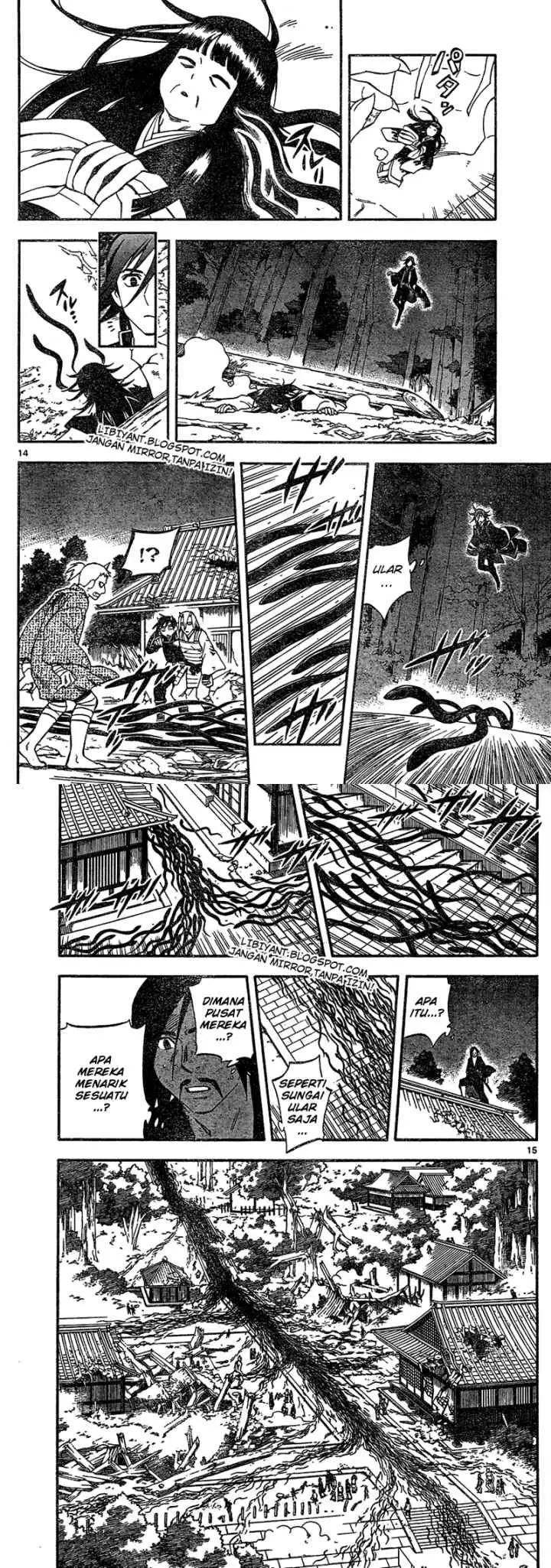 Kekkaishi Ayakashi Hojinden chapter 334 halaman 10