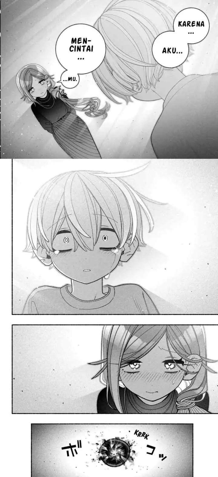 Exorcist wo Otosenai chapter 77 halaman 11