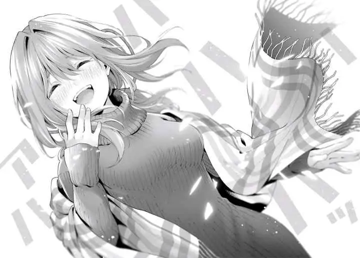 Amagami-san Chi no Enmusubi chapter 19 halaman 15