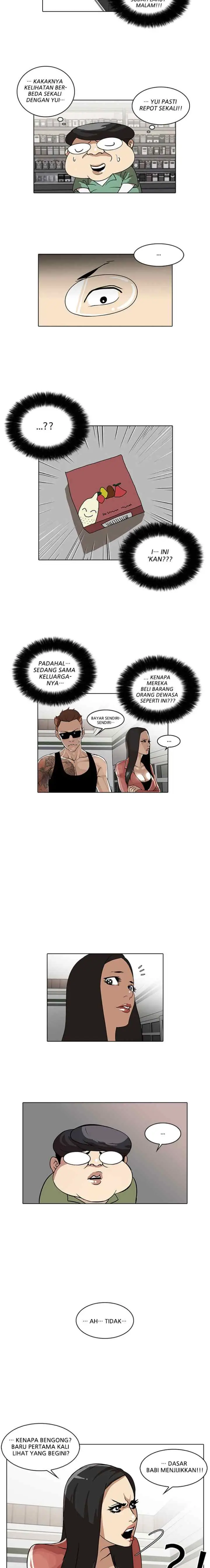 Lookism chapter 29 halaman 15