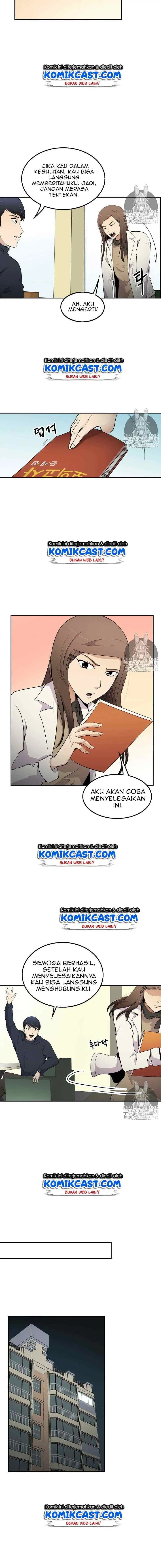 Again My Life chapter 17 halaman 4