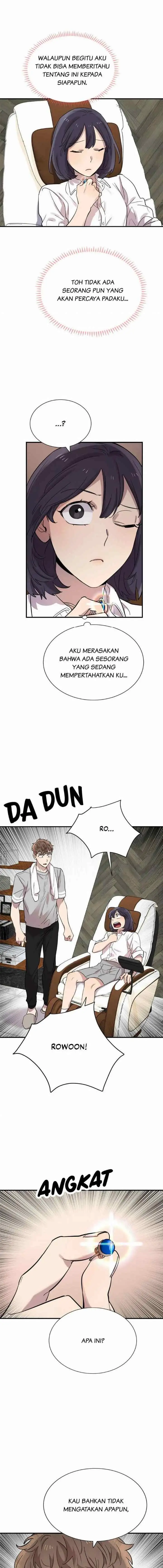 He Can't Be This Dumb! chapter 20 halaman 17