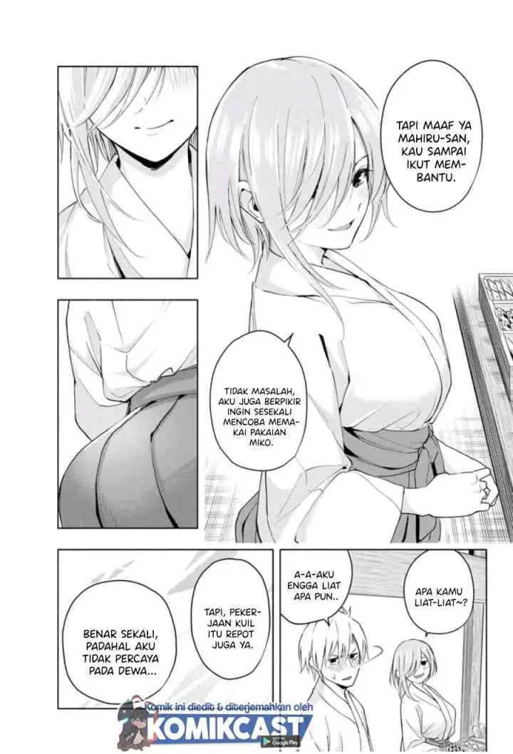Amagami-san Chi no Enmusubi chapter 11 halaman 8