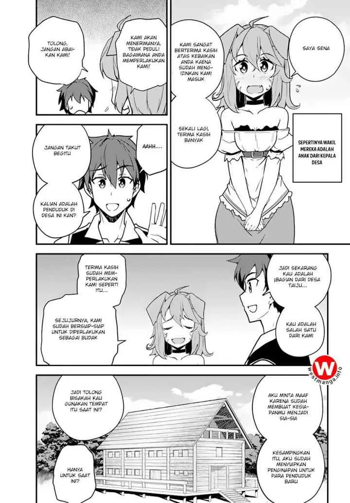 Isekai Nonbiri Nouka chapter 26 halaman 6