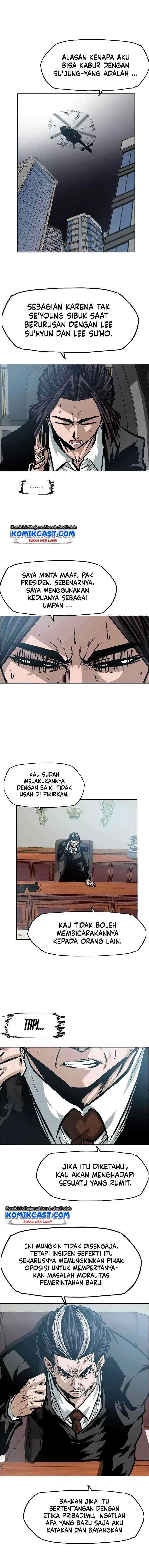 Rooftop Sword Master chapter 36 halaman 8