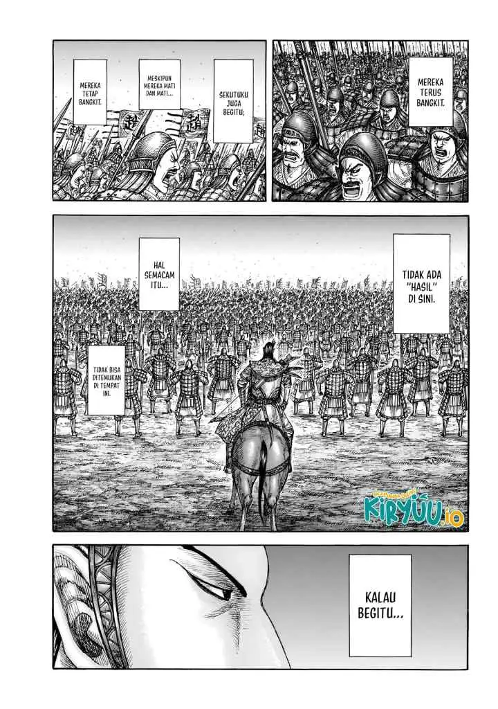 Kingdom chapter 858 halaman 6